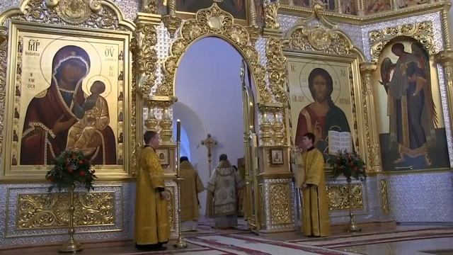 Престольный праздник 25 08 2015 смотреть онлайн