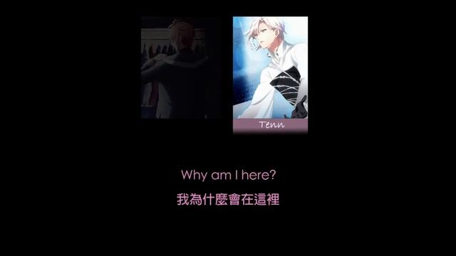 Nanase Riku & Kujo Tenn - Incomplete Ruler (Game ver.) смотреть онлайн
