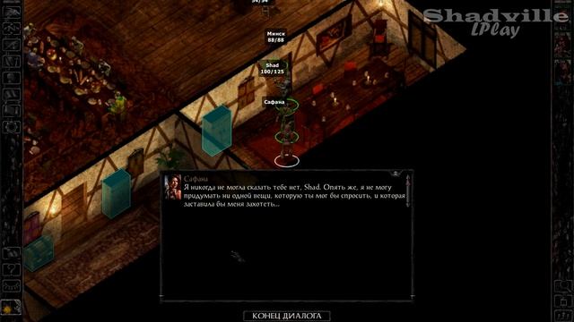 В поисках компаньонов — Baldur’s Gate: Siege of Dragonspear Прохождение DLC #4 смотреть онлайн