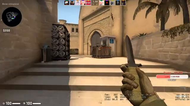 Cтрим КС:ГО | CS:GO смотреть онлайн