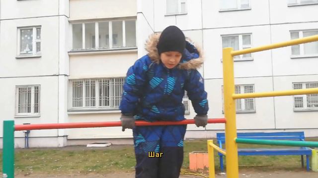 Как сделать два кувырка на турнике? Ответ тут! Видео-Учебник! #sports смотреть онлайн
