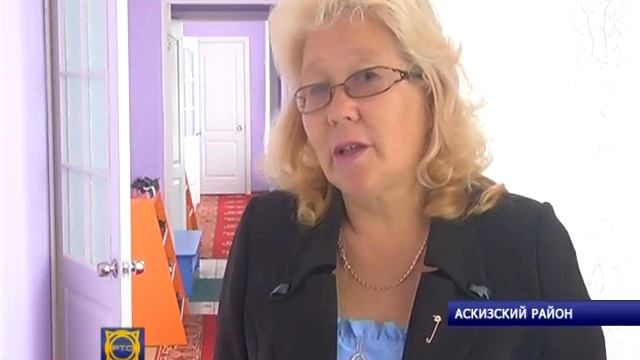 В селе Бельтирское ликвидировали очерёдность в детские сады смотреть онлайн