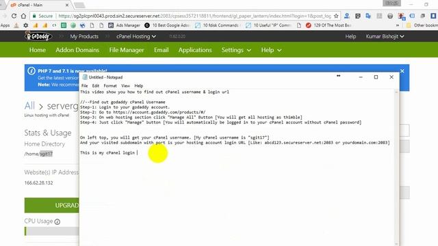 Godaddy shared hosting: Find out cPanel username & login url смотреть онлайн