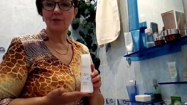 Нина. Шариковый дезодорант G&H смотреть онлайн