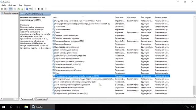 Что делать если тормозит компьютер смотреть онлайн