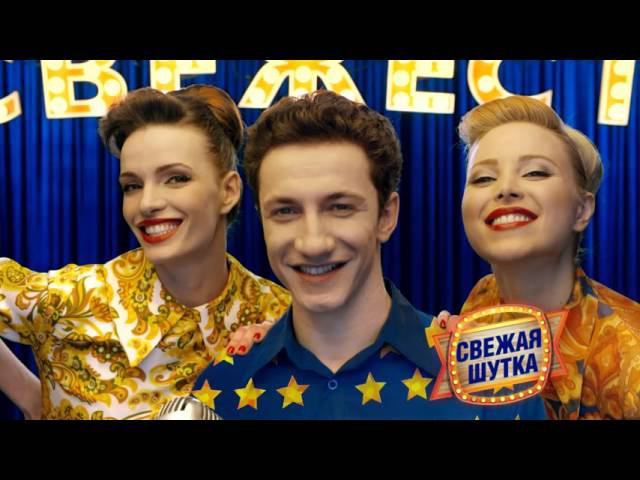 Rostelekom смотреть онлайн