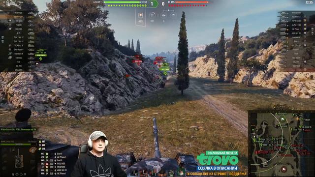 WOT ЧИФ в руках работяги ИМБА? Проверим! T95/FV4201 CHIEFTAIN смотреть онлайн