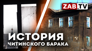 Жильцы аварийного дома могут не дожить до переселения