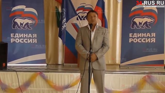 Праймериз едросов Волжский 8 июн. 2013 г. смотреть онлайн
