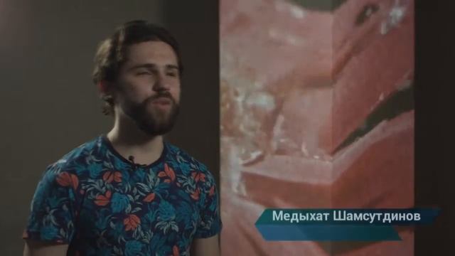 Проекционная сенсорная комната смотреть онлайн