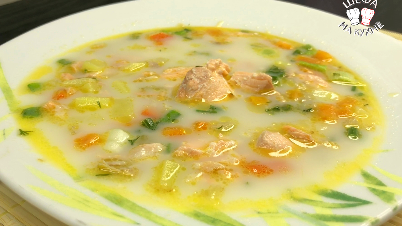 Наваристая уха из красной рыбы! Рецепт ухи по-фински! Сливочная уха проверенный рецепт смотреть онлайн