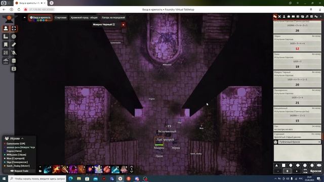 Бой с тенью. Часть первая. смотреть онлайн