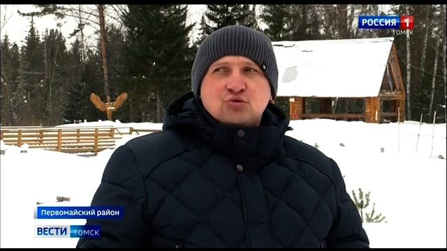 Янов хутор в селе Березовка может стать центром внутреннего туризма в Томской области смотреть онлайн