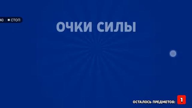 Большое открытие боксов в Brawl Stars. Открыл бокс а там... смотреть онлайн