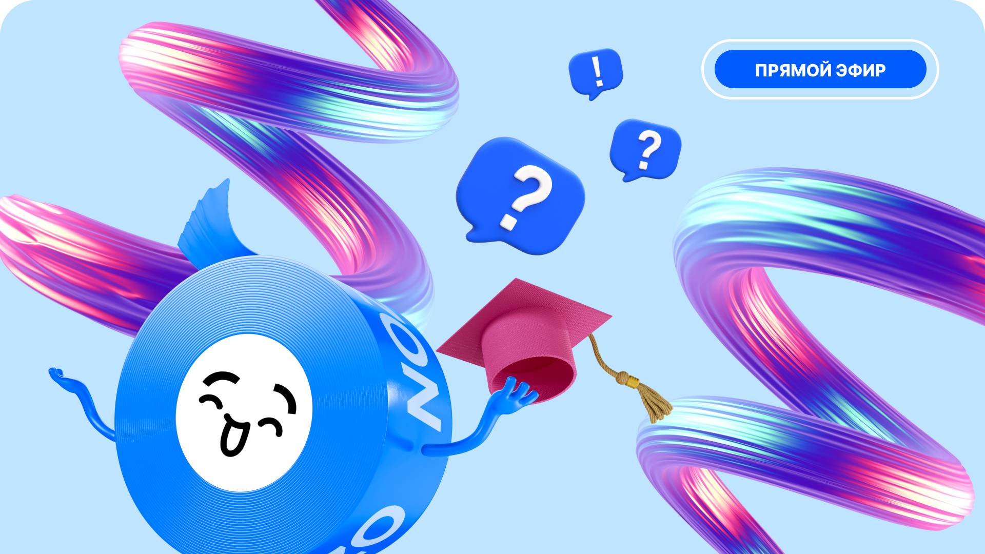 Нейросети для медиа-контента на Ozon