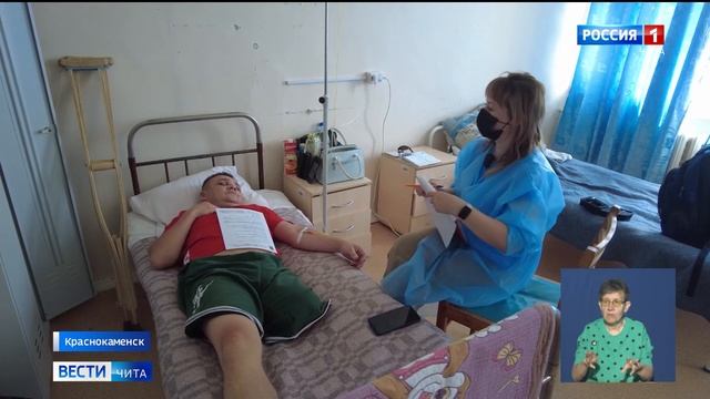 Пострадавшего в драке участника СВО в Забайкалье доставили в Краснокаменск