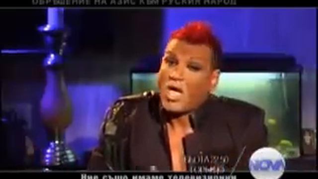 Азис с обращением к русским смотреть онлайн