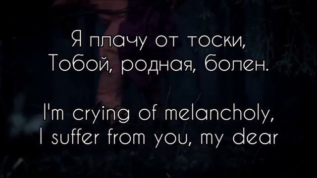 Vitas - I divide love into parts | Витас - Делю любовь на доли смотреть онлайн