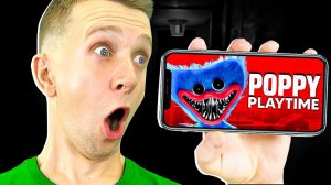 ХАГГИ ВАГГИ ПОБЕГ из ФАБРИКЕ в ROBLOX!