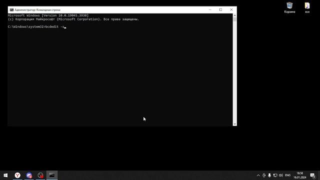 КАК УДАЛИТЬ НАДПИСЬ (Активация windows) смотреть онлайн