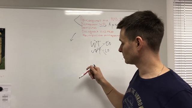 РУКОВОДСТВО ПО СВАРКЕ АЛЮМИНИЯ | КАК НАУЧИТЬСЯ СВАРИВАТЬ КРАСИВЫЕ ШВЫ!? ПРОСТОЙ СПОСОБ смотреть онлайн