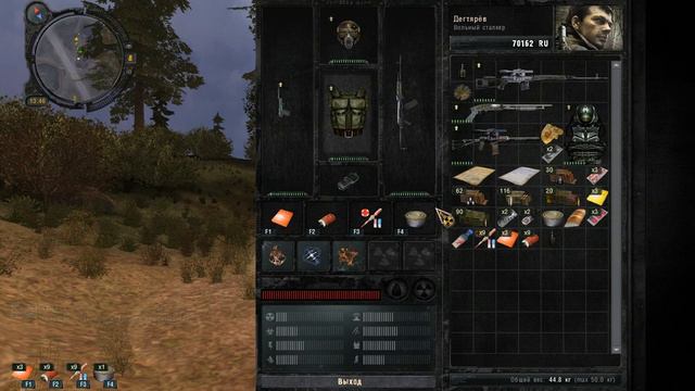 S.T.A.L.K.E.R. - Call of Pripyat (Митяй, Вано и Бродяга) часть 3 смотреть онлайн