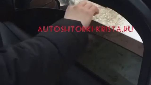Жесткая тонировка на Ford Focus 3 от компании Криста+ смотреть онлайн