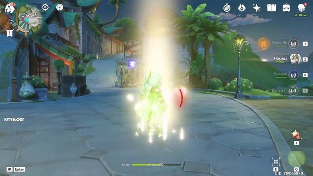 Звук бега Нахиды (босые ноги) ►GENSHIN IMPACT 3.2