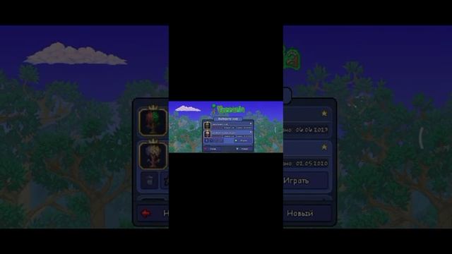 гайд как скачать карту со всеми вещами(это не кликбейт и качество съела моль) смотреть онлайн