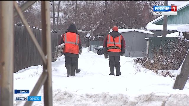 отрезали от канализации смотреть онлайн