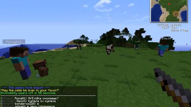 [Minecraft]Голодные игры (Часть 1) смотреть онлайн