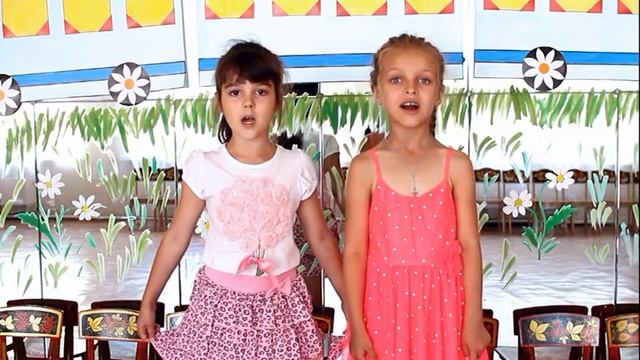 Солнышком согрето, к нам приходит лето смотреть онлайн