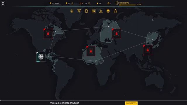 Как фармить боевые черепки? Киви смотреть онлайн