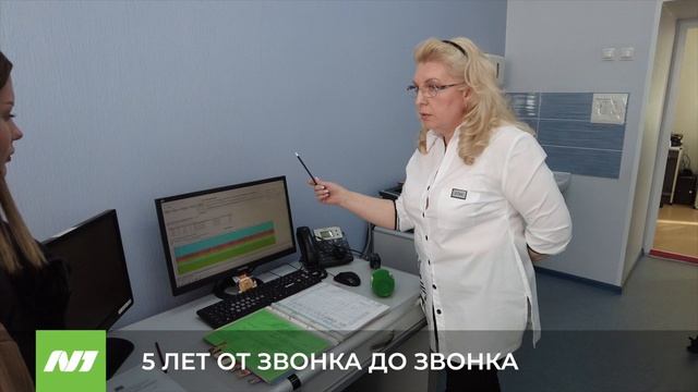 5 ЛЕТ ОТ ЗВОНКА ДО ЗВОНКА смотреть онлайн