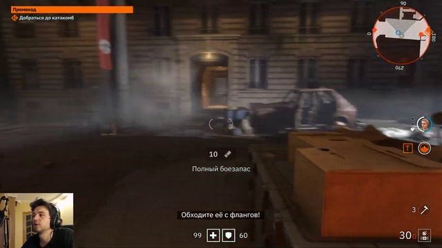 Прохождение Wolfenstein: Youngblood #1. Наследие Блацковица смотреть онлайн