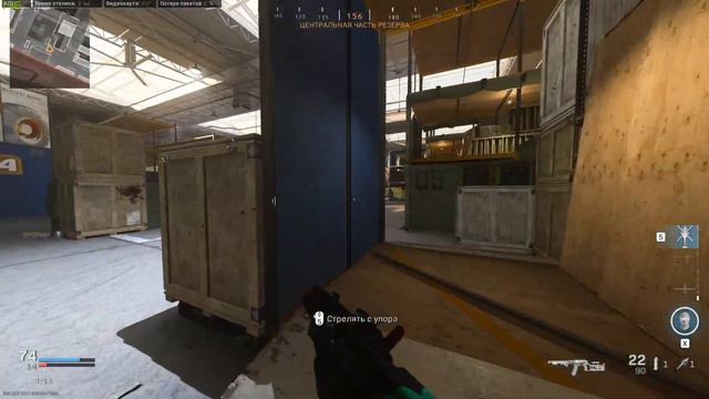 Call of Duty: Modern Warfare 2019 (тренька с ботами \ Headshots only) смотреть онлайн