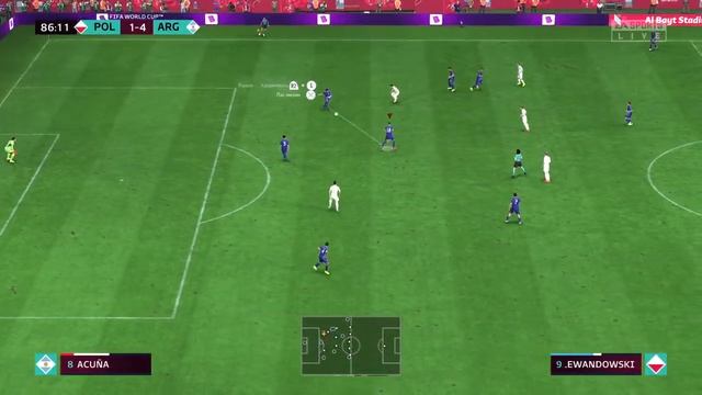 FIFA 23.mp4