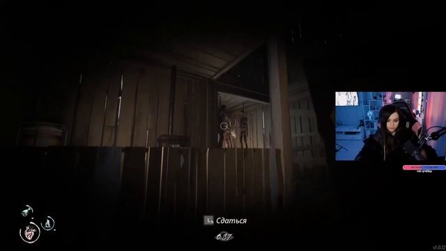 ЮЕЧКА И МОКРИВСКИЙ ИГРАЮТ В DREAD HUNGER С ПОТНЫМ СТАКОМ смотреть онлайн