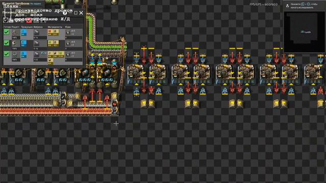 Factorio | Строим Мегабазу 1к SPM #8 | Дроны смотреть онлайн