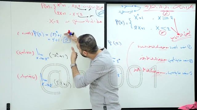23 смотреть онлайн