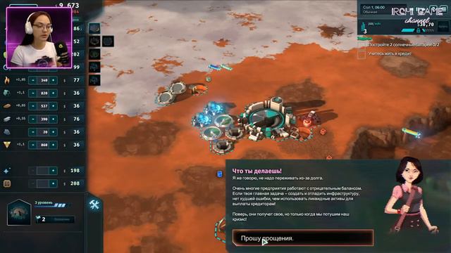 Разбор халявы. Obduction / Offworld Trading Company. Бонус Сибирь 1 смотреть онлайн
