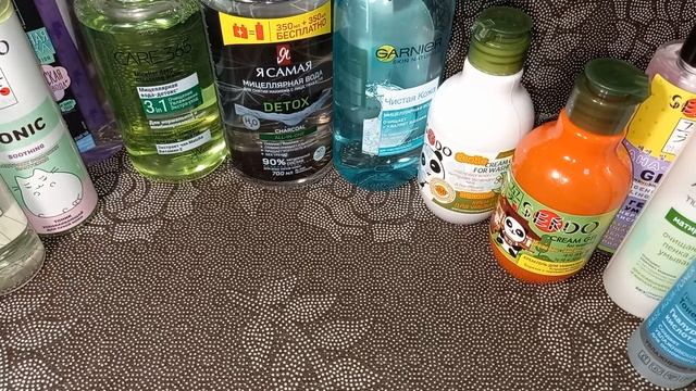 Запасы уходовой косметики/ ВСЁ ДЛЯ ЛИЦА/ 1 часть смотреть онлайн