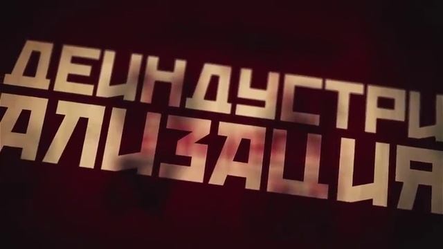 РУССКИЙ ОККУПАНТ...mp4 смотреть онлайн