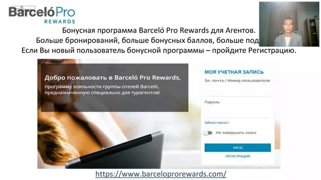 Обзор отеля Occidental Sharjah Grand 4* в Шардже, ОАЭ. смотреть онлайн