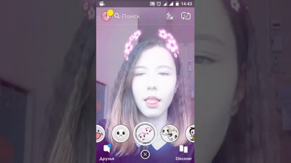Как пользоваться Snapchat (снапчатом ) и некоторые секреты