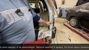 сварка/пайка бронзой и алюминием. CuSi3. Кузовные работы в США.