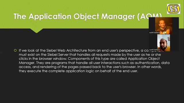 Siebel Server Archicture смотреть онлайн