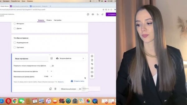 Google Форма за 10 минут. Как создать анкету вместо сайта или опросник в Google Forms