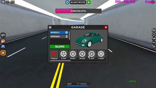 🔴ПЯТИЛЕТНИЙ СТРИМ🔴 ПЫТАЕМСЯ НАФАРМИТЬ ОБРАТНО 200 ЛЯМОВ! | Car Dealership Tycoon смотреть онлайн