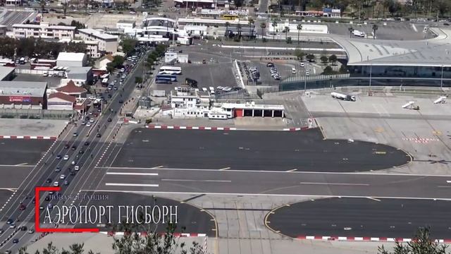 ТОП 10 САМЫХ НЕВЕРОЯТНЫХ АЭРОПОРТОВ МИРА смотреть онлайн